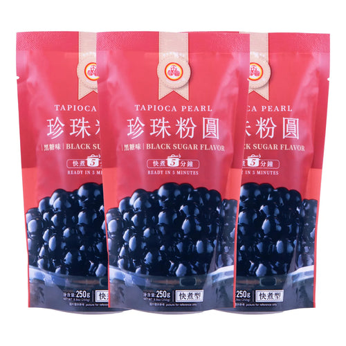 Perlas De Tapioca Boba Sabor Azúcar Negro Cocción Rápida 3 Paquetes
