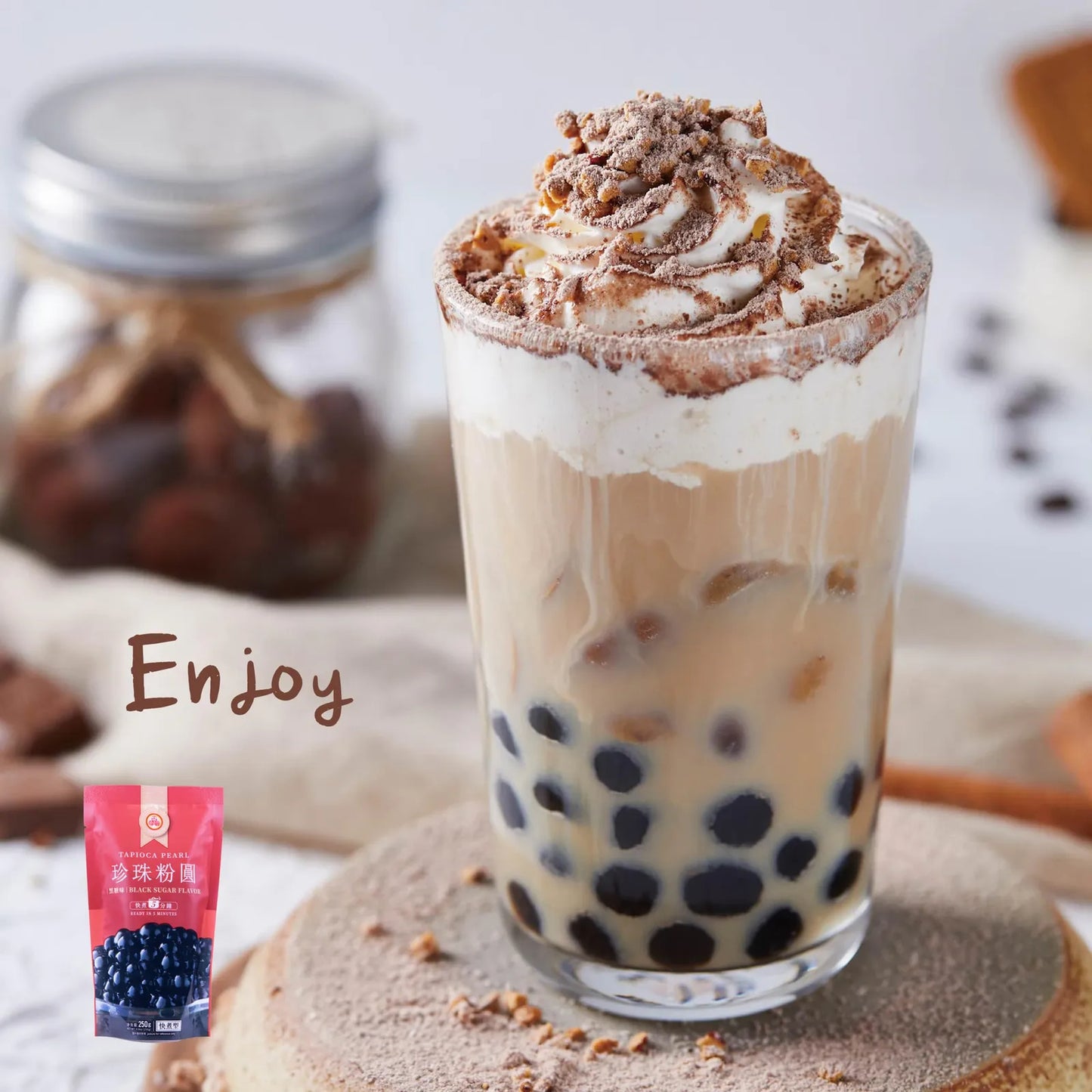 Perlas De Tapioca Boba Sabor Azúcar Negro Cocción Rápida 3 Paquetes