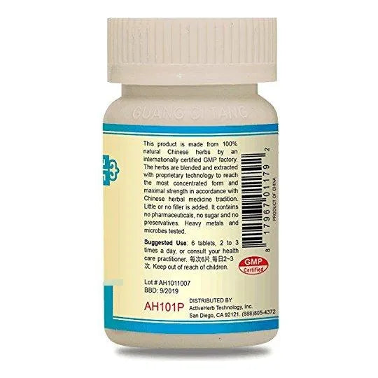 Bi Yan Pian NasoPass K152 AH101P 200 Tabletas Alivio Nasal Natural