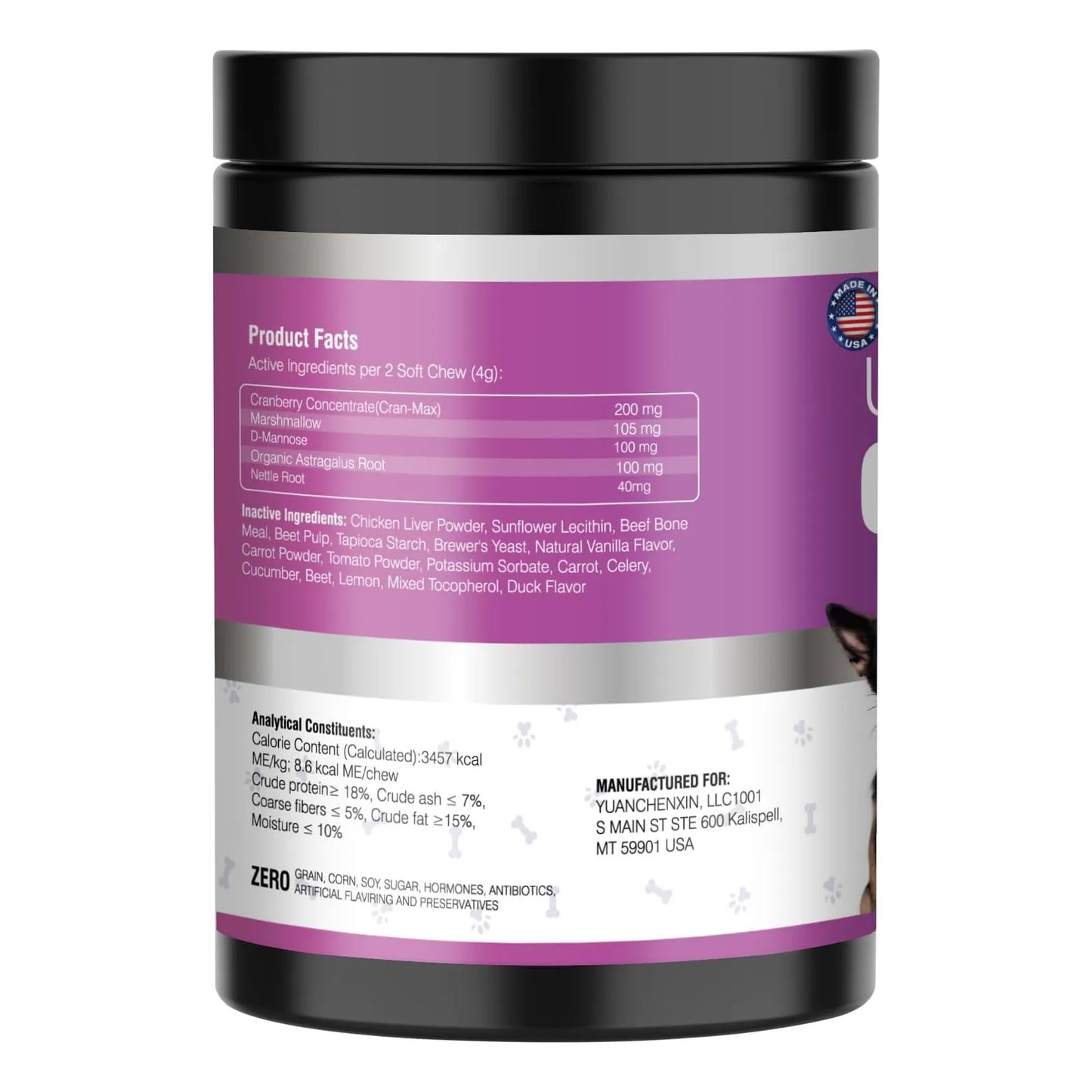 Masticables De Arándano Para Perros 200 Unidades Salud Urinaria Sabor Pollo