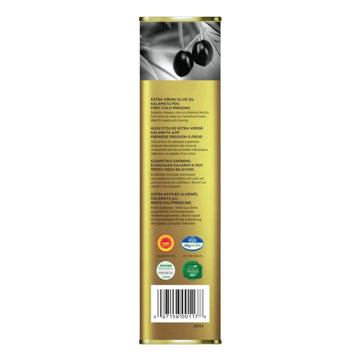 Aceite De Oliva Virgen Extra Iliada En Lata Sin Tacc Puro Y Natural