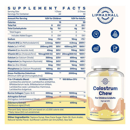 Masticable Calostro Bovino 60 IgG Refuerzo Inmune Sabor Vainilla