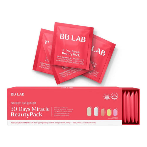 Paquete Completo 30 Dias Belleza Colageno Bajo Molecular Elastina Glutation