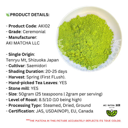 Matcha Orgánico Japonés Grado Ceremonial Saemidori Shizuoka 1.76 Oz