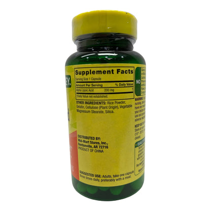 Paquete Soporte Nutricional 2 Botellas 200 Mg Acido Alfa Lipoico 100 Capsulas