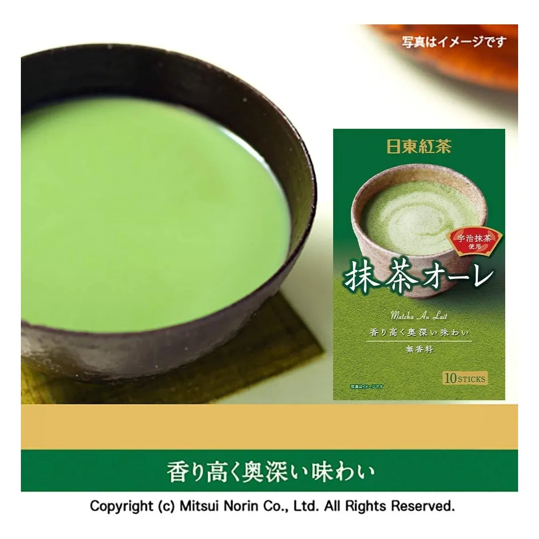 Té Japonés Matcha Latte En Polvo Con Leche Real Lote Doble 200g