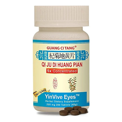 Tabletas Qi Ju Di Huang Para Salud Ocular 60 Unidades 500 Mg