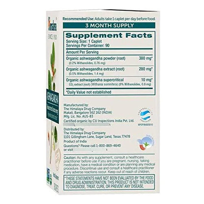 Ashwagandha Organico 670 Mg 90 Capsulas Alivio Estrés Certificado USDA