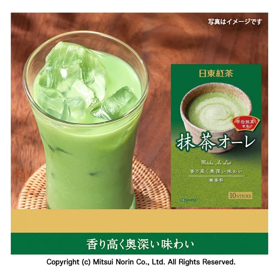 Té Japonés Matcha Latte En Polvo Con Leche Real Lote Doble 200g