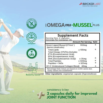 Omega Cyclo Mejillon Plus UC II Suplemento Articular Con Colageno Tipo II