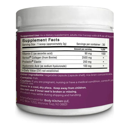 Colageno Y Elastina 250 Mg Piel Saludable Elasticidad Menos Arrugas Sin Sabor