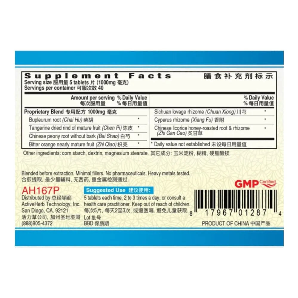 Chai Hu Shu Gan Pian Alivio Hepático 60 Tabletas Naturales Bupleuri LiverSoothe