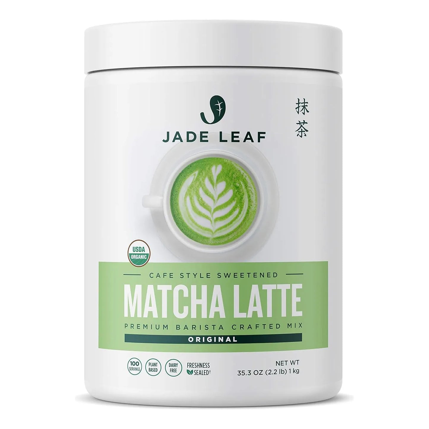 Polvo De Té Verde Matcha Latte Orgánico Premium Japonés 1 Kg Importado