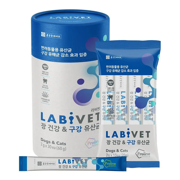 Probióticos En Polvo Para Perros Y Gatos Salud Intestinal 30 Unidades Labivet