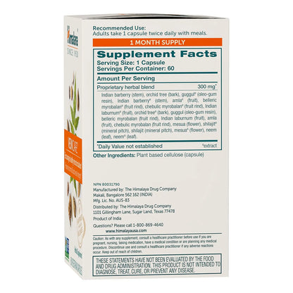 Capsulas Himalaya Veincare 300 Mg Fortalece Venas Salud Bienestar Rectal