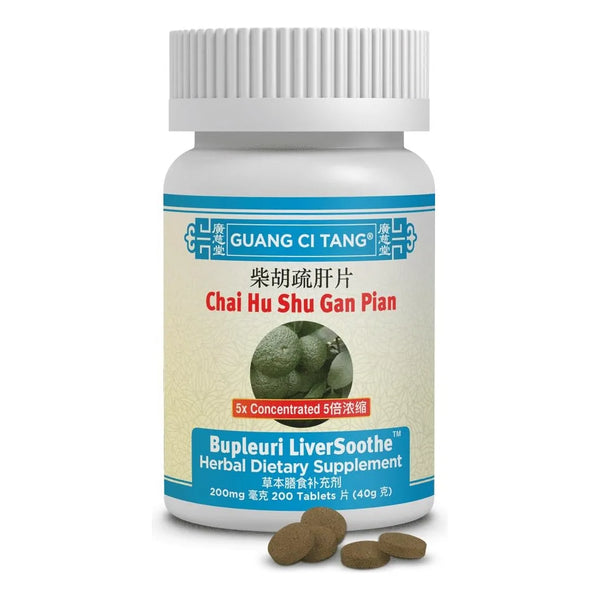 Chai Hu Shu Gan Pian Alivio Hepático 60 Tabletas Naturales Bupleuri LiverSoothe