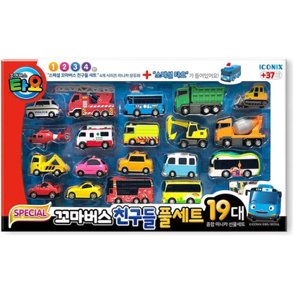 Juego De Regalo Completo Tayo Little Bus Friends 19 Piezas Set De Autos Diversion Educativa