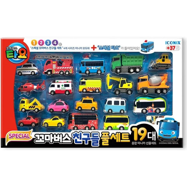 Juego De Regalo Completo Tayo Little Bus Friends 19 Piezas Set De Autos Diversion Educativa