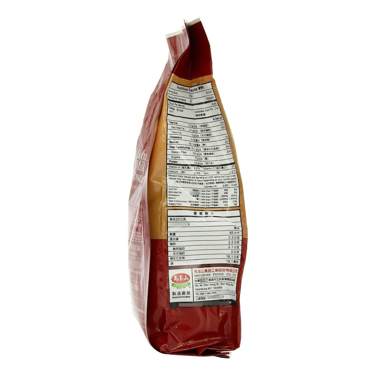 Té Negro Con Leche En Polvo Boba 695 Gramos Greenmax Sabor Auténtico Y Fácil Preparación