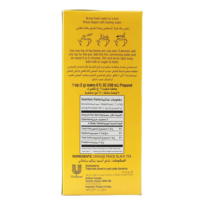 Té Lipton Yellow Label International Blend 900g Sabor Suave Aromático