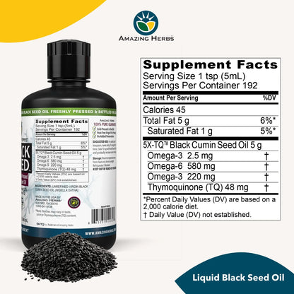 Aceite De Semilla Negra Prensado En Frío 946 Ml Apoyo Digestivo E Inmunológico
