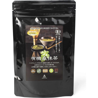 Matcha De Mora Japonesa Orgánico Sin Cafeína 100g Somos Importaciones Gold