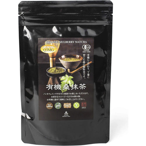 Matcha De Mora Japonesa Orgánico Sin Cafeína 100g Somos Importaciones Gold