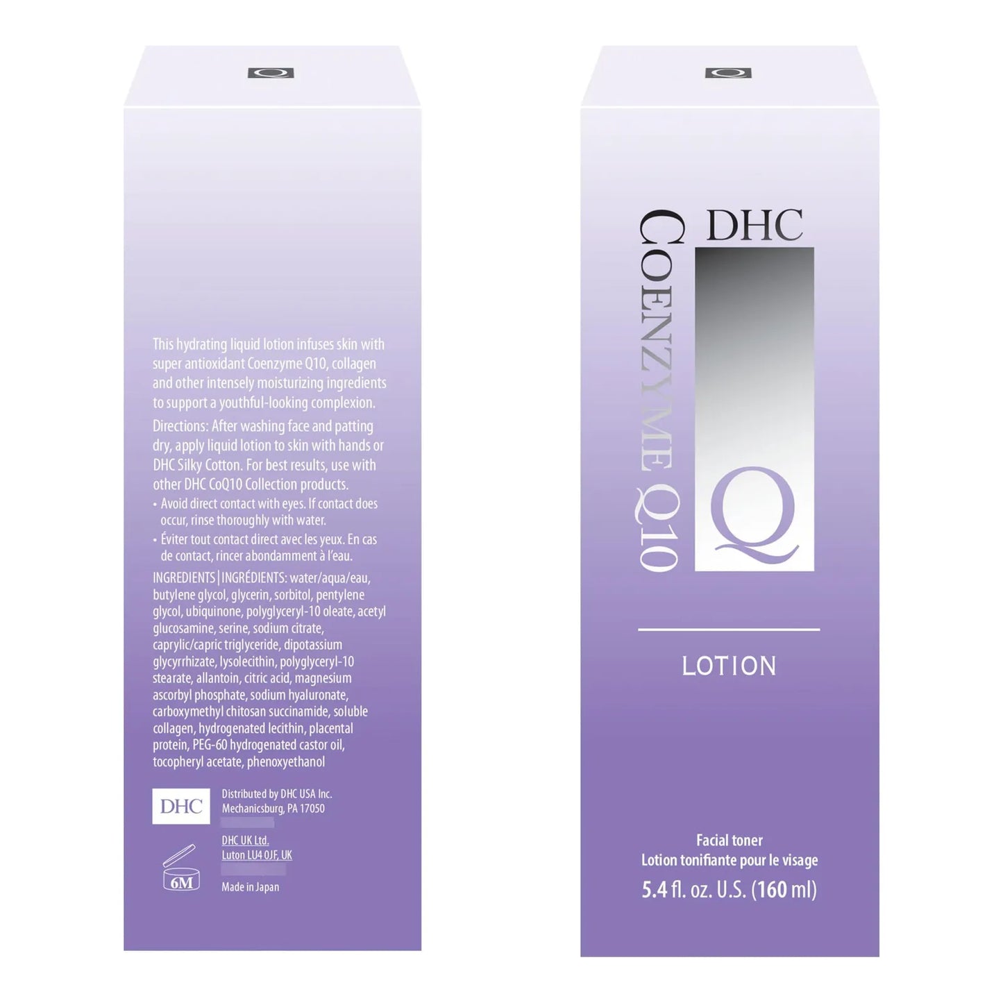 Loción Hidratante CoQ10 Sin Alcohol Humedad Intensiva Antienvejecimiento 5.4 Oz