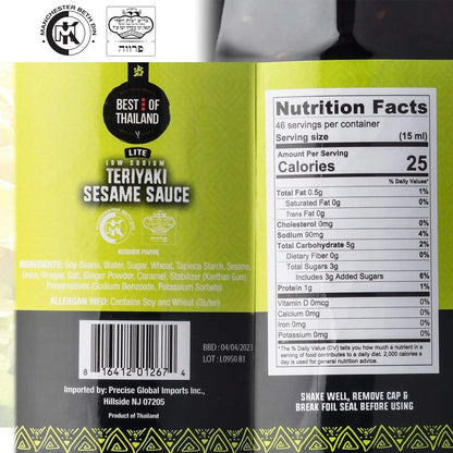 Salsa De Soja Teriyaki Lite 2 Botellas 700 Ml Bajo En Sodio Auténtico Sabor Asiático