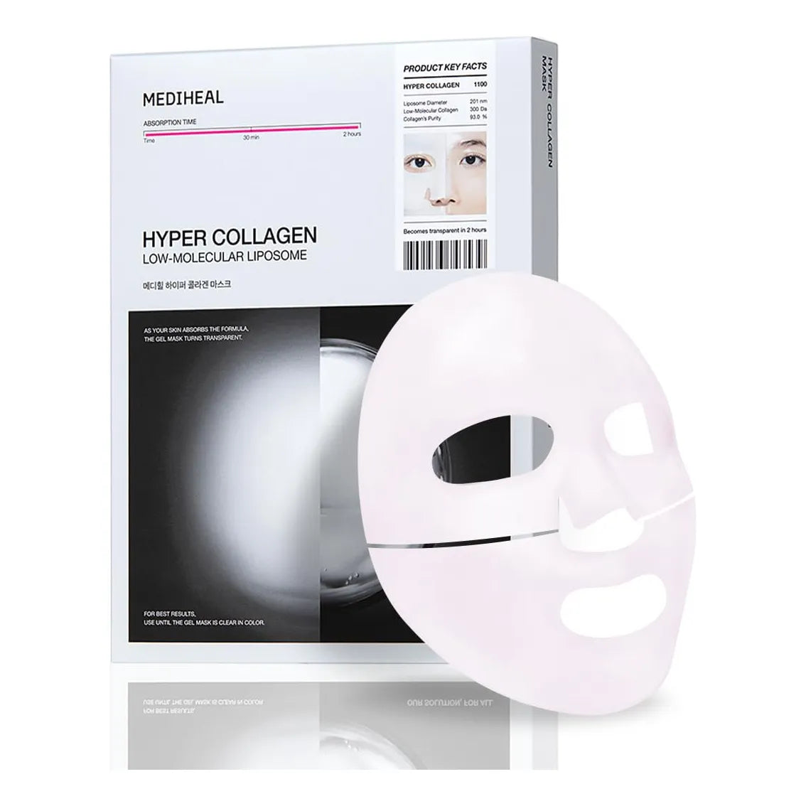 Máscara De Gel Colágeno Mediheal 10 Piezas Cuidado Multilifting Piel Hidratación Profunda