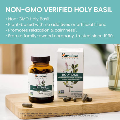 Albahaca Sagrada Tulsi Organica Himalaya 60 Capsulas Alivio Estrés y Calma