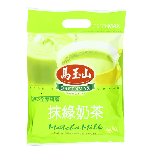 Té Matcha Premium 317g En Polvo Natural Energía Natural Antioxidantes