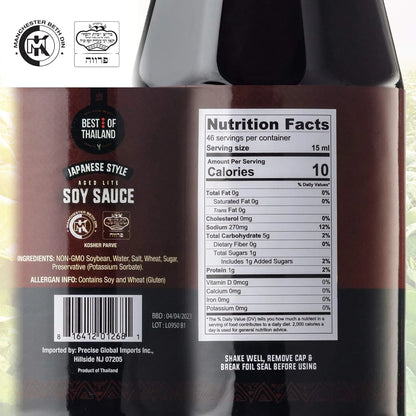 Salsa De Soja Baja En Sodio 700ml 2 Botellas Sin Msg Auténtica Cocina Japonesa