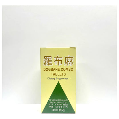 Tabletas Dogbane Combo Suplemento Hierbas Circulacion Saludable 500 Mg