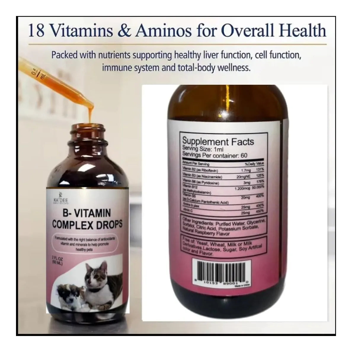 Gotas Líquidas Vitamina B12 Para Perros Y Gatos Energía Y Apetito
