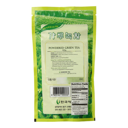 Té Verde En Polvo Culinario Hankook Tea 8.8g Antioxidante Y Multiusos