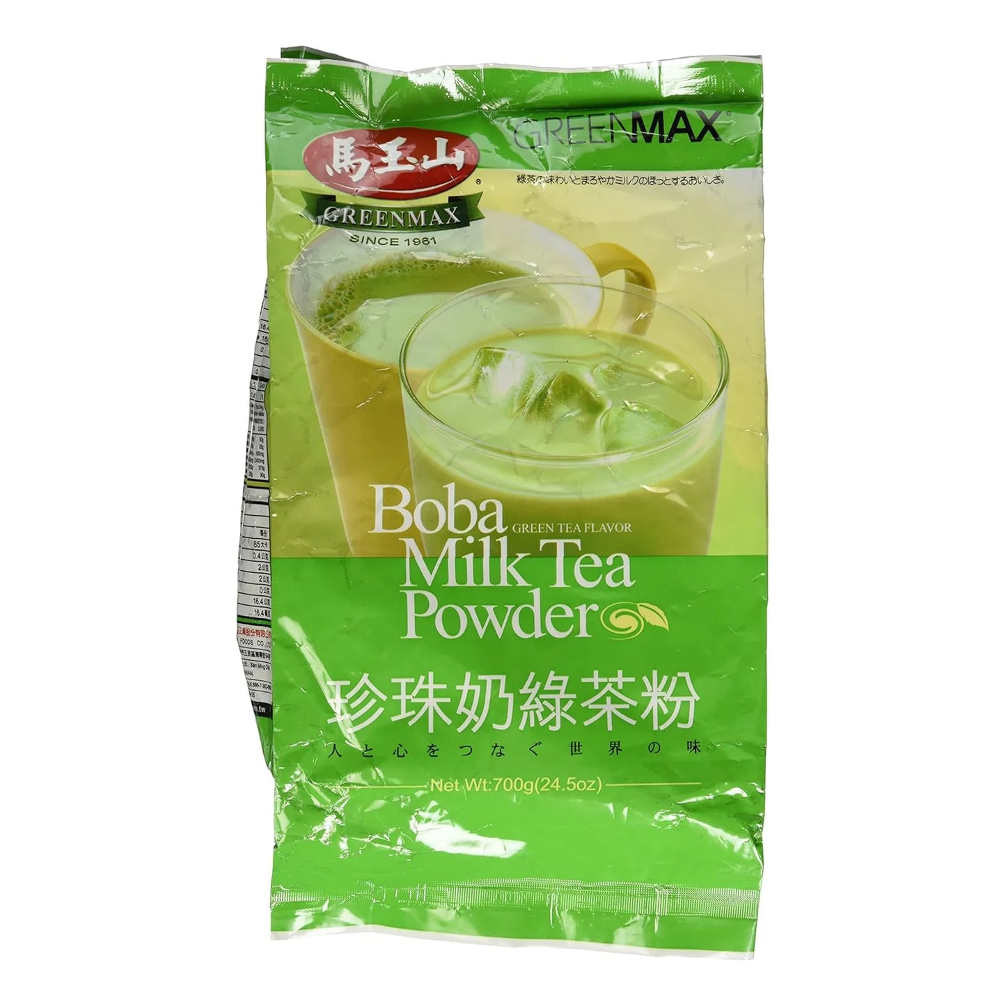 Té En Polvo Verde Con Leche Boba 694 Gramos Bolsa Greenmax Sabores Exquisitos