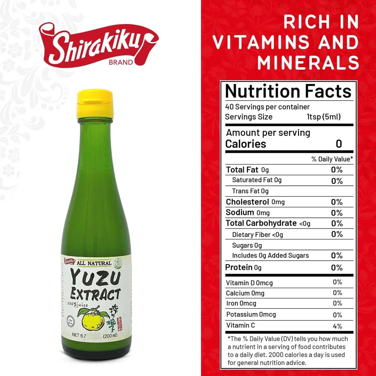 Extracto Puro De Yuzu Japonés 200 Ml Ideal Para Repostería Y Bebidas