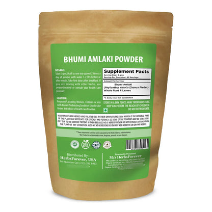 Polvo Orgánico De Amalaki Bhumy Con Chanca Piedra 454 Gramos Purifica Hígado Y Equilibra Energía