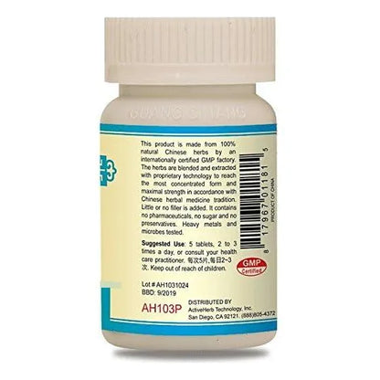 Tabletas Qi Ju Di Huang Para Salud Ocular 60 Unidades 500 Mg