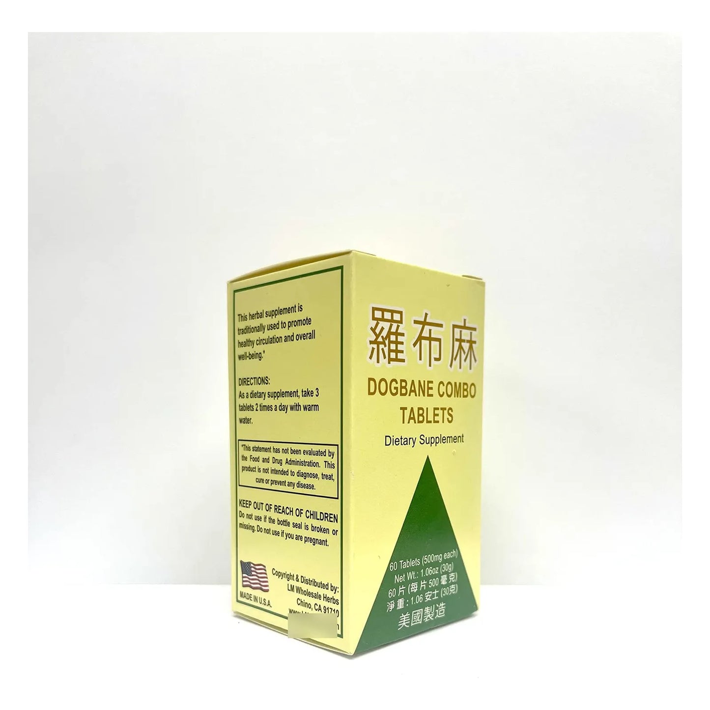 Tabletas Dogbane Combo Suplemento Hierbas Circulacion Saludable 500 Mg