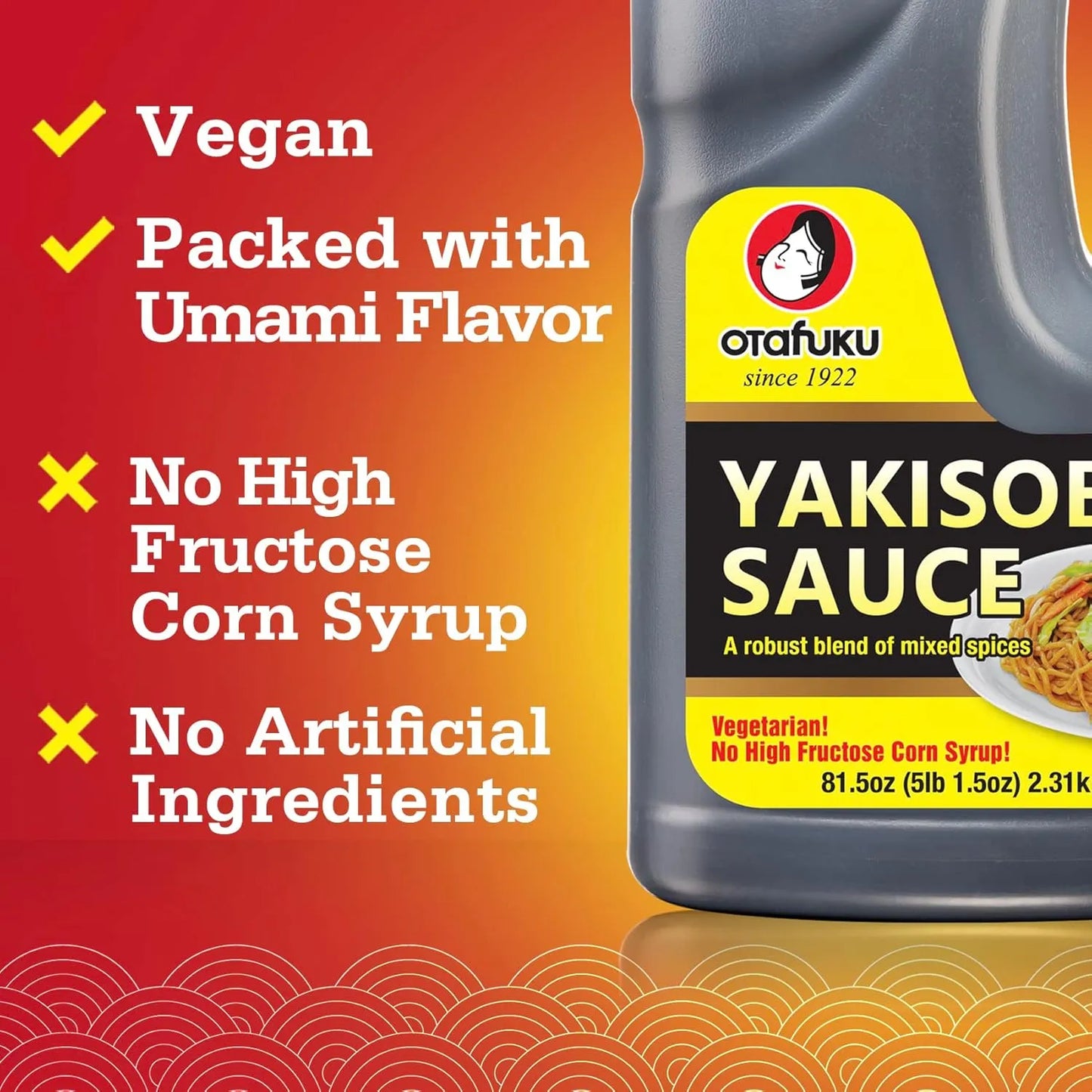 Salsa Yakisoba Vegana Autentico Sabor Umami 2.4 Litros Somos Importaciones Gold