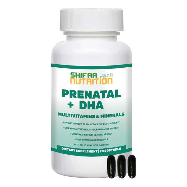 Vitaminas Prenatales Halal Con Dha Y Acido Folico 90 Capsulas Blandas