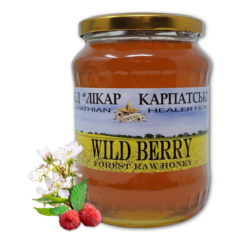 Miel Cruda De Los Cárpatos Wild Berry 100 Pura Natural Sin Filtrar Tarro Vidrio 32 Oz