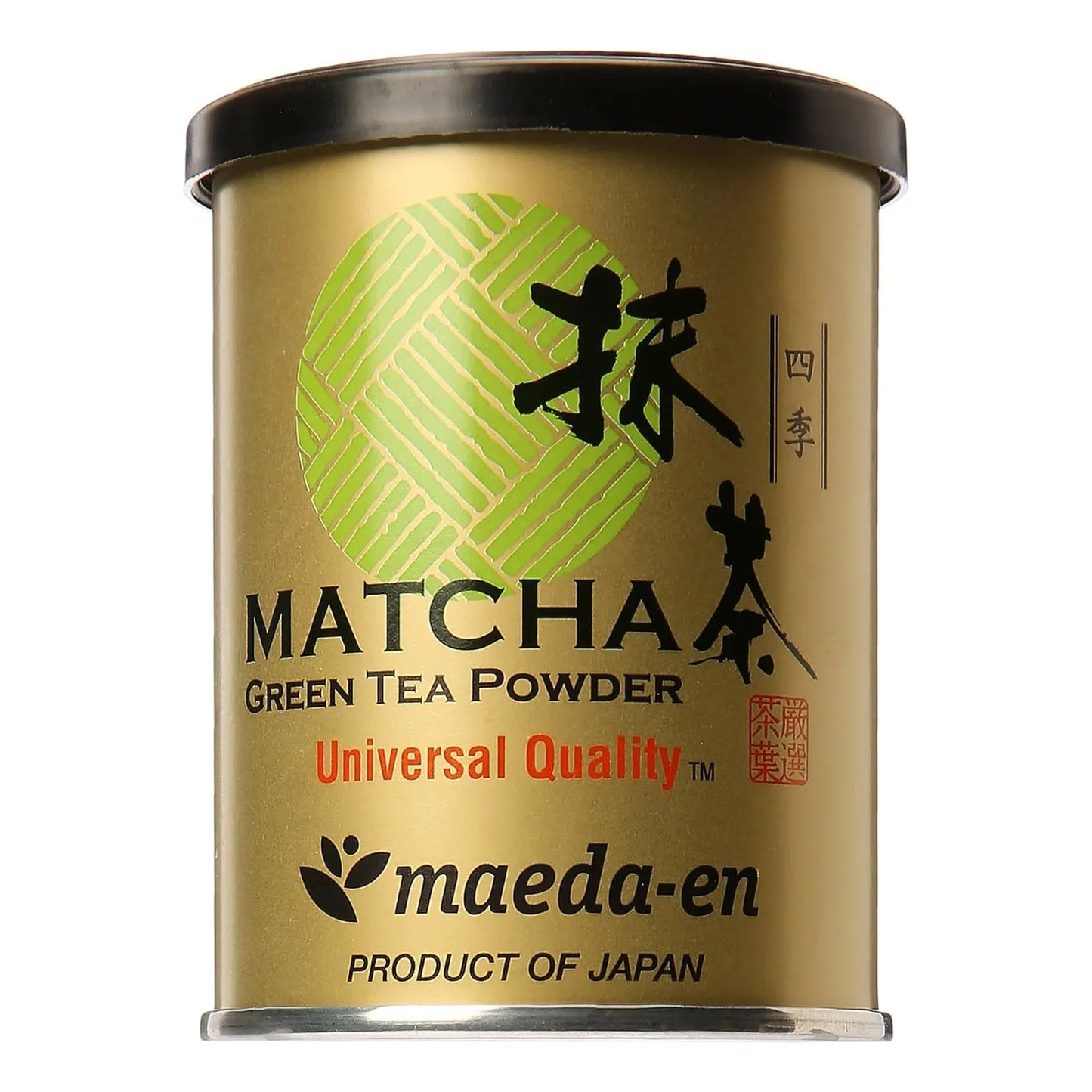 Té Verde Matcha En Polvo Orgánico 100g Sabor Intenso Energía Natural
