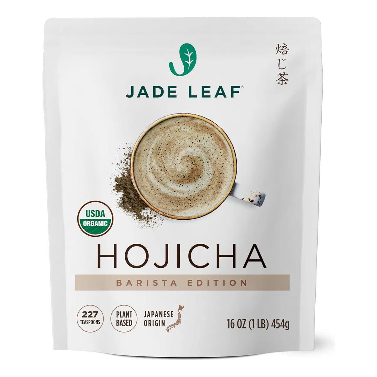 Matcha Hojicha Orgánico En Polvo Tostado Edición Barista Japón