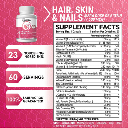 Vitaminas Cabello Piel Uñas Con Biotina Colágeno Y Ácido Hialurónico 60 Cápsulas