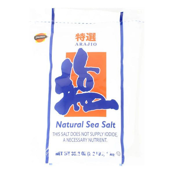 Sal Marina Natural Arajio 2 2 Lb Pura Y Mineralizada Para Cocina Gourmet