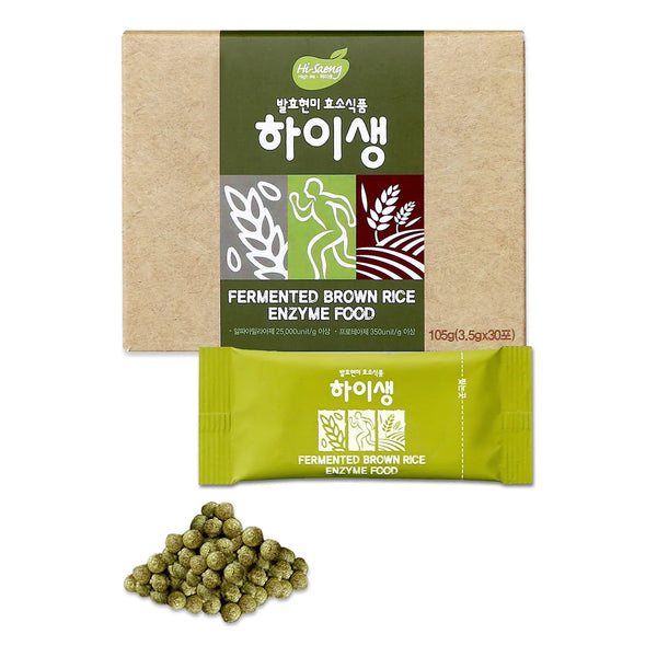 Enzimas Digestivas Fermentadas Arroz Integral Mejora Absorción Nutrientes