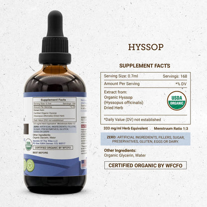 Extracto Liquido De Hisopo Organico USDA 4 Oz Sin Alcohol Alta Potencia